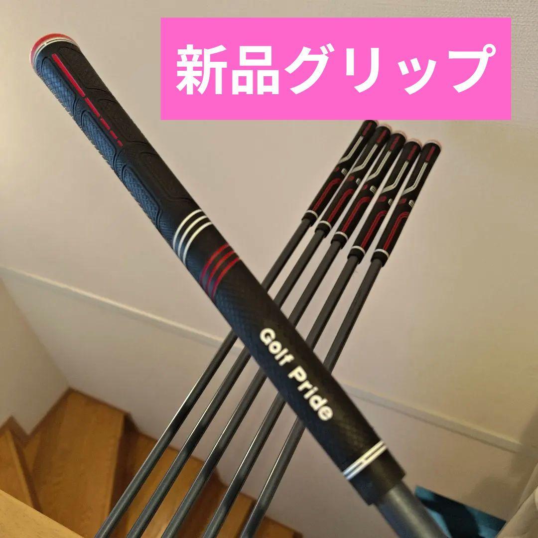 XXIO MP200 アイアンセット Lシャフト レディース