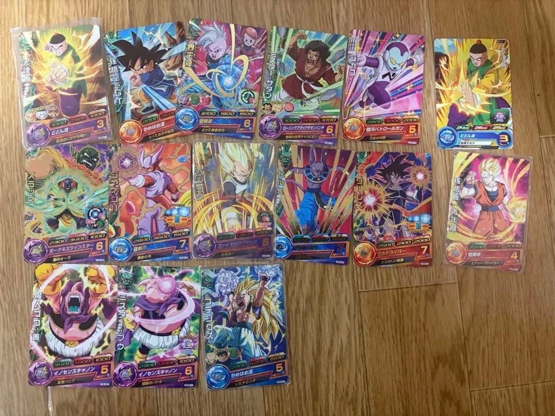 186枚！！！ドラゴンボールカードまとめ売り コレクション 激レア