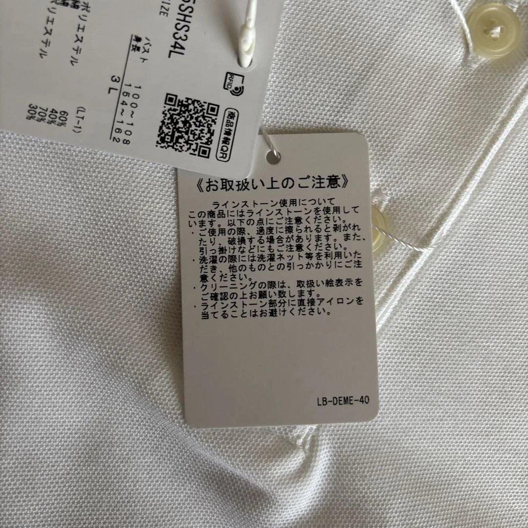 新品 マンシング 白 ポロシャツ 3L 送料込み ビジューワッペン