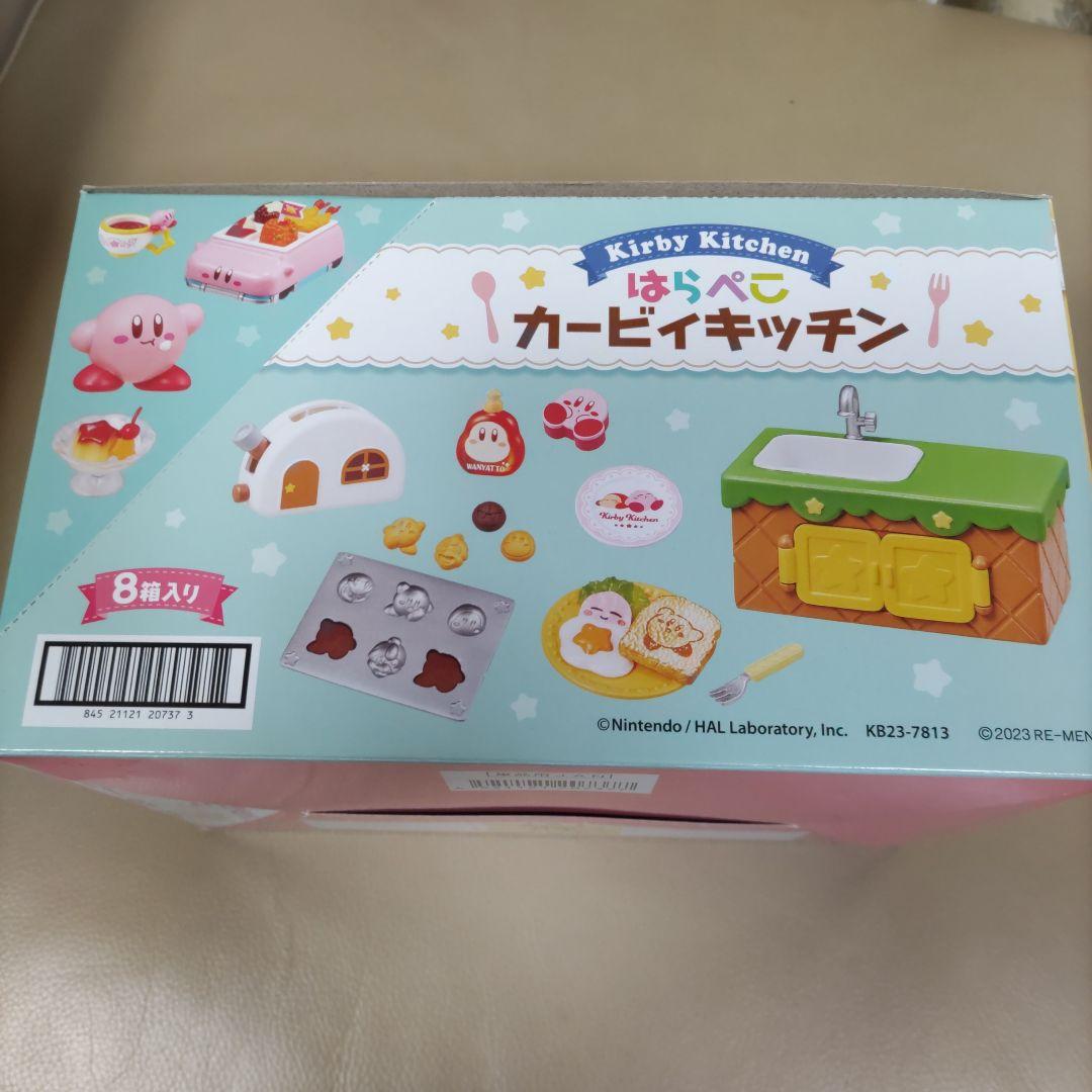 リーメント　はらぺこカービィキッチン