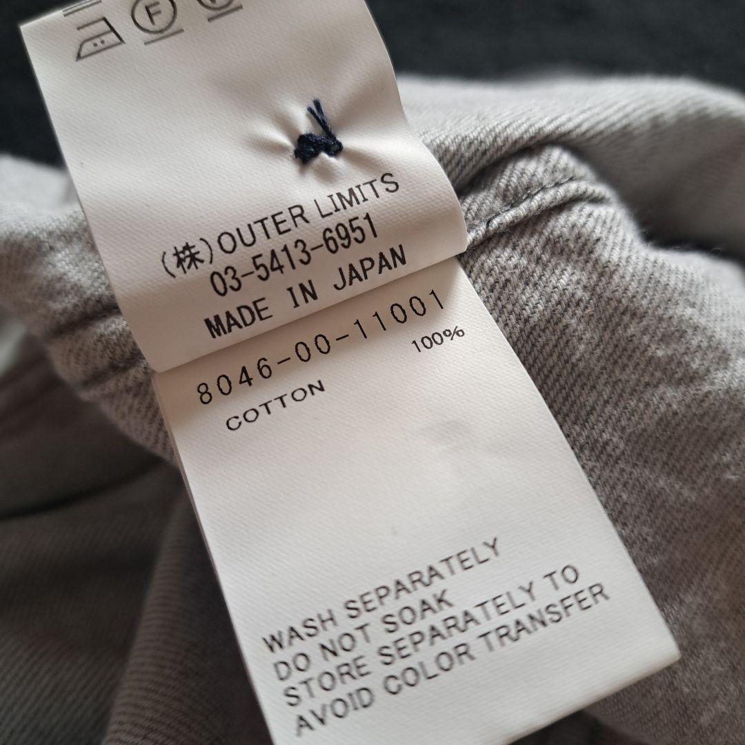 Ｙ*Ｕ様 Nigel Cabourn BASEBALL SHIRT