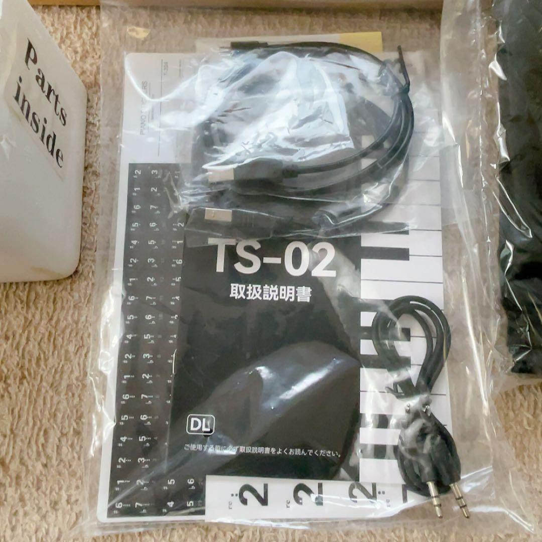 電子ピアノ 61鍵盤 タッチレスポンス キーボード スタンド付き 黒 初心者向け
