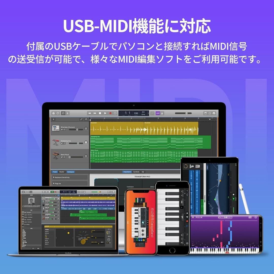 電子ピアノ 61鍵盤 タッチレスポンス キーボード スタンド付き 黒 初心者向け