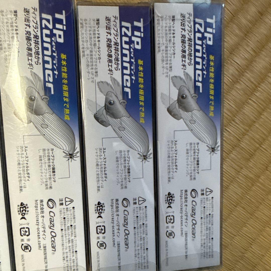 Crazy Ocean Tip Runner ルアー 3.0号 25g
