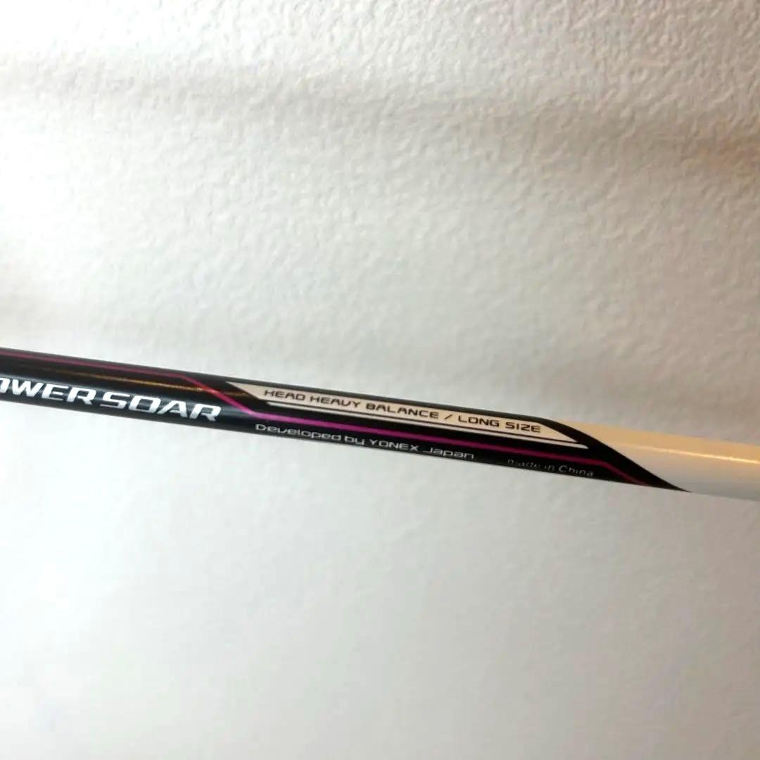 YONEX VOLTRIC ボルトリック POWER SOAR バドミントン