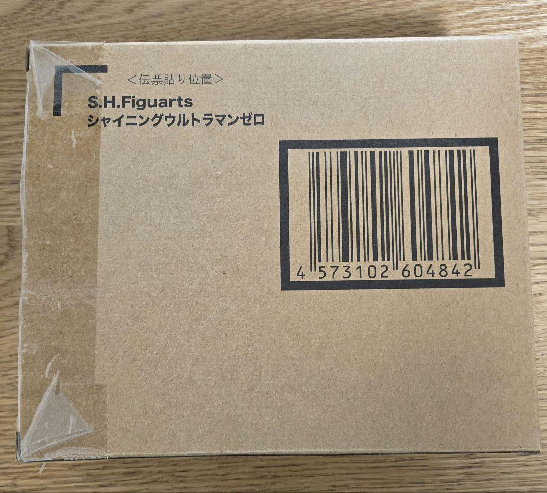 S.H.Figuarts シャイニングウルトラマンゼロ