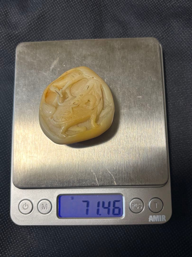 中国古美術品　黄砡　鰲鶴彫刻　玉　71g