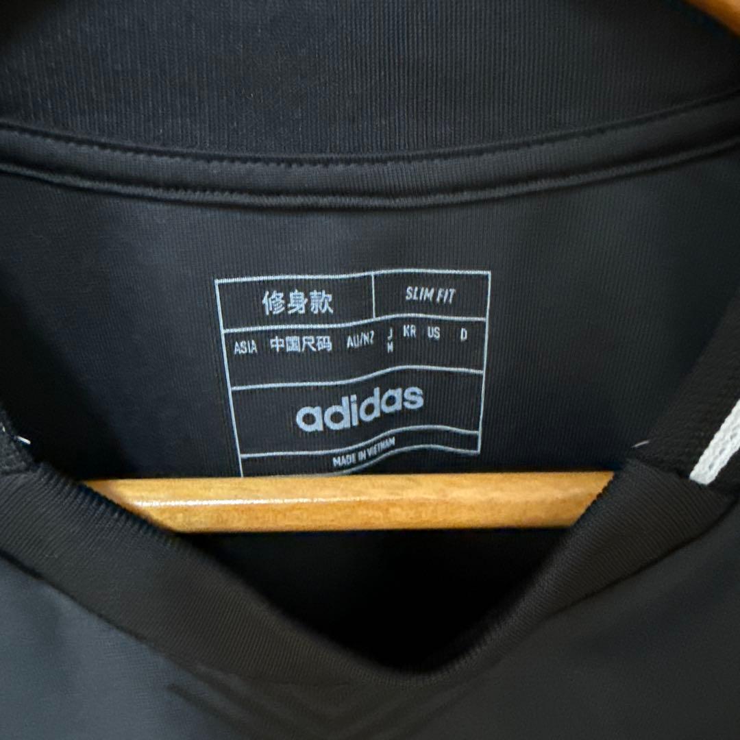 アーセナル　トレーニングシャツ