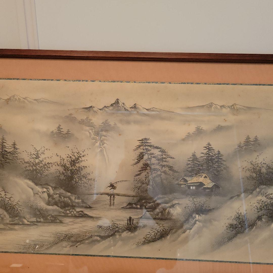 水墨画　額