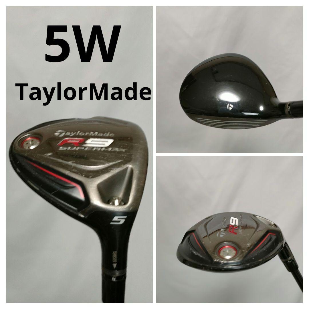 TaylorMade　メンズフルセット　買い足し不要　即ラウンドOK　送料込み