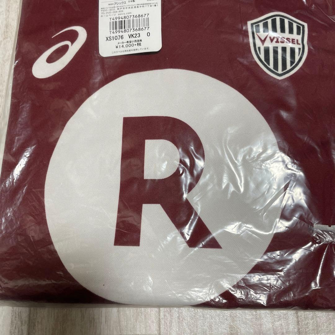 新品　レア　ヴィッセル神戸　ユニフォーム