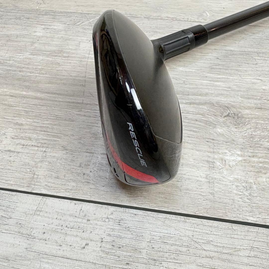 【メンズ右】テーラーメイド　ステルス U5 ユーティリティ 25°