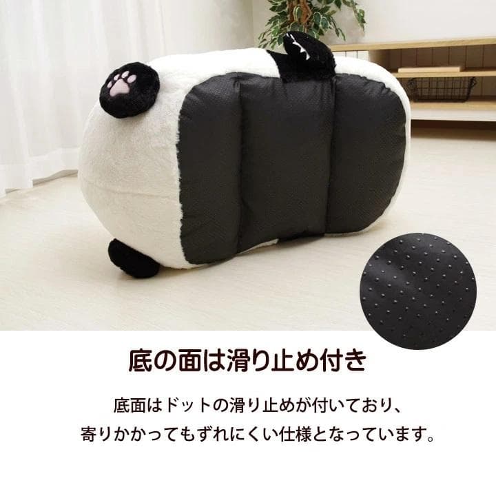 パンダ　寄りかかりクッション　８０ｃｍタイプ