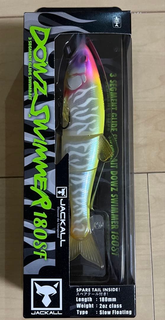 【ほぼ未使用品】ビッグベイト　レイドジャパン　ジャッカル　ノリーズ　まとめ売り