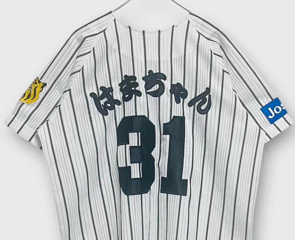.阪神タイガース 31 はまちゃん 濱中 治 半袖 ユニフォーム ゲームシャツ