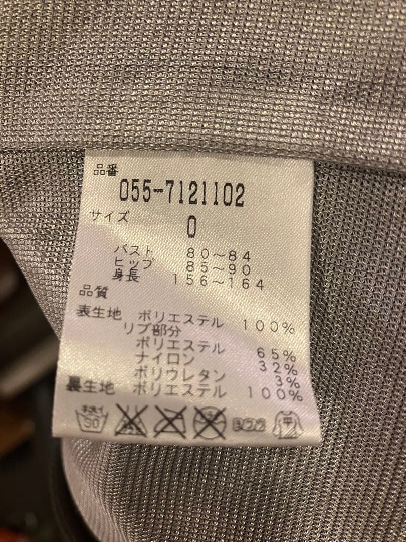 ちゃあ　パーリーゲイツ　2WAY迷彩柄蓄熱ブルゾン