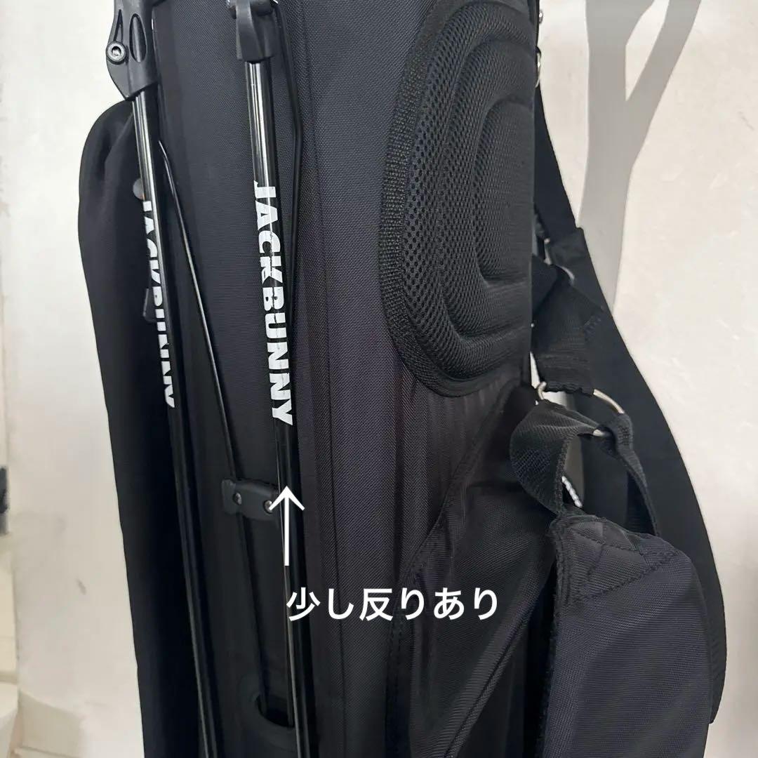 Jack Bunny!! ジャックバニー スタンドバッグ キャディバッグ