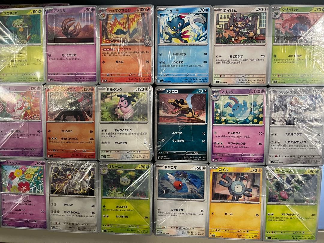 ポケモンカード ノーマルのみ(H.I.J) 大量まとめ売り