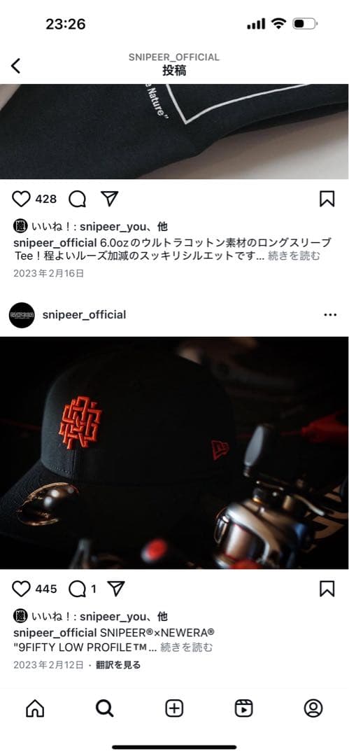 SNIPEER ✖︎NEWERA キャップ　美品