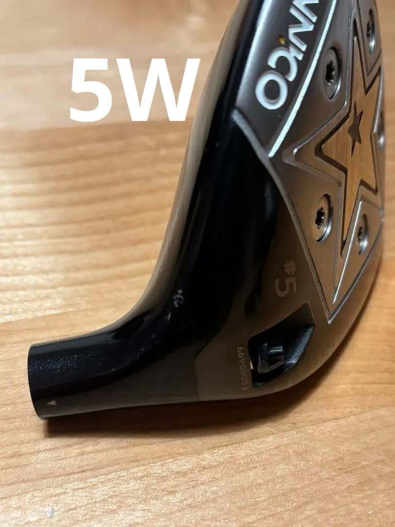 5W 18度 GINNCO ジニコ スリーブ レンチ カバー ウエイト セット