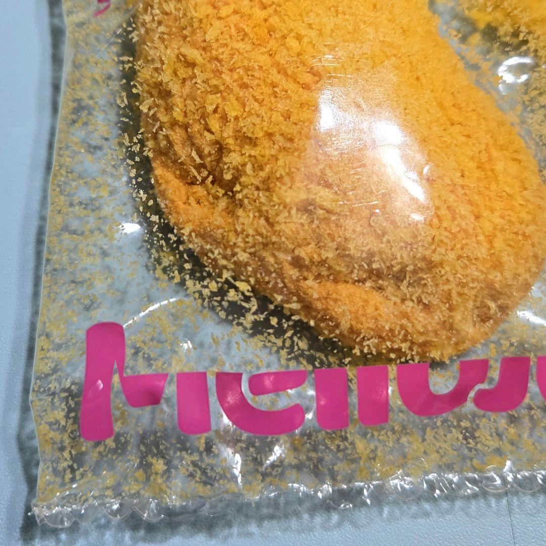 海老天ぷら 未開封 即日発送 メロジョイ 和食シリーズ エビフライ