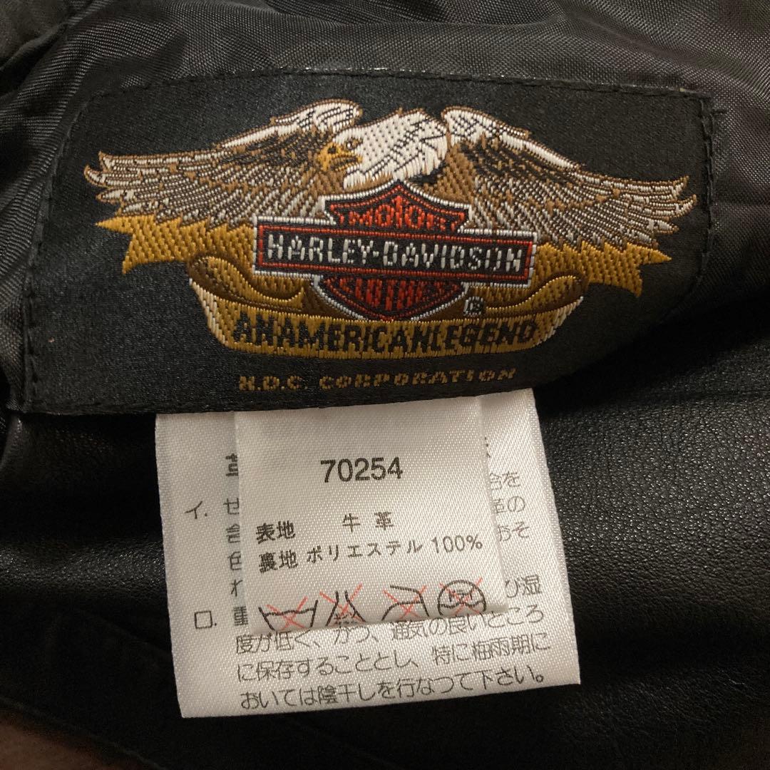 激レア 牛革 ハーレーダビッドソン HARLEY DAVIDSON エプロン