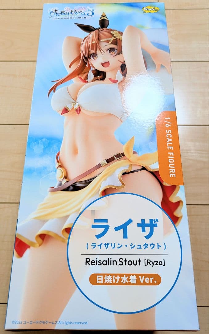 [未開封品] 【限定販売】 ライザ 日焼け水着Ver.