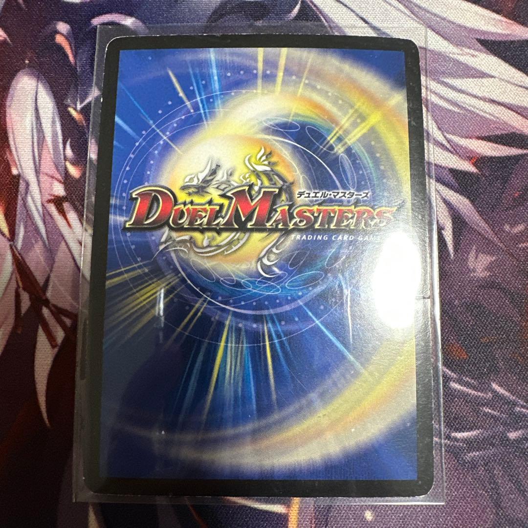 ボルシャッククロスNEX シークレット 初期 旧枠