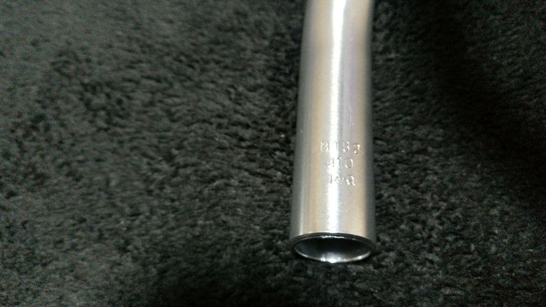 競輪 ロードバイク ピスト NITTO ハンドルセット 中古