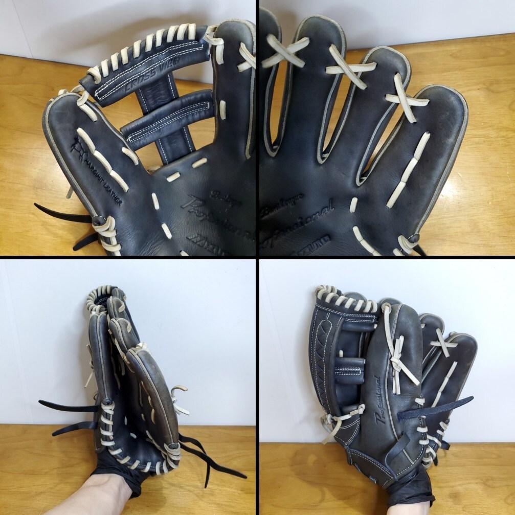 ミズノ 松井秀喜モデル ゴジラ型ウェブ 外野用 軟式グローブ