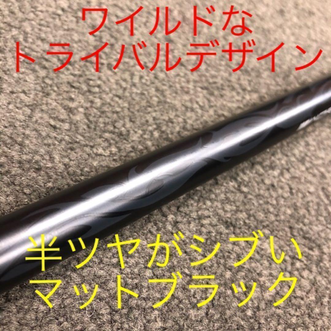 ◆1.2番FWも◆ 優しい超大型激飛び2オン兵器 ワークスゴルフフォーサイトFW