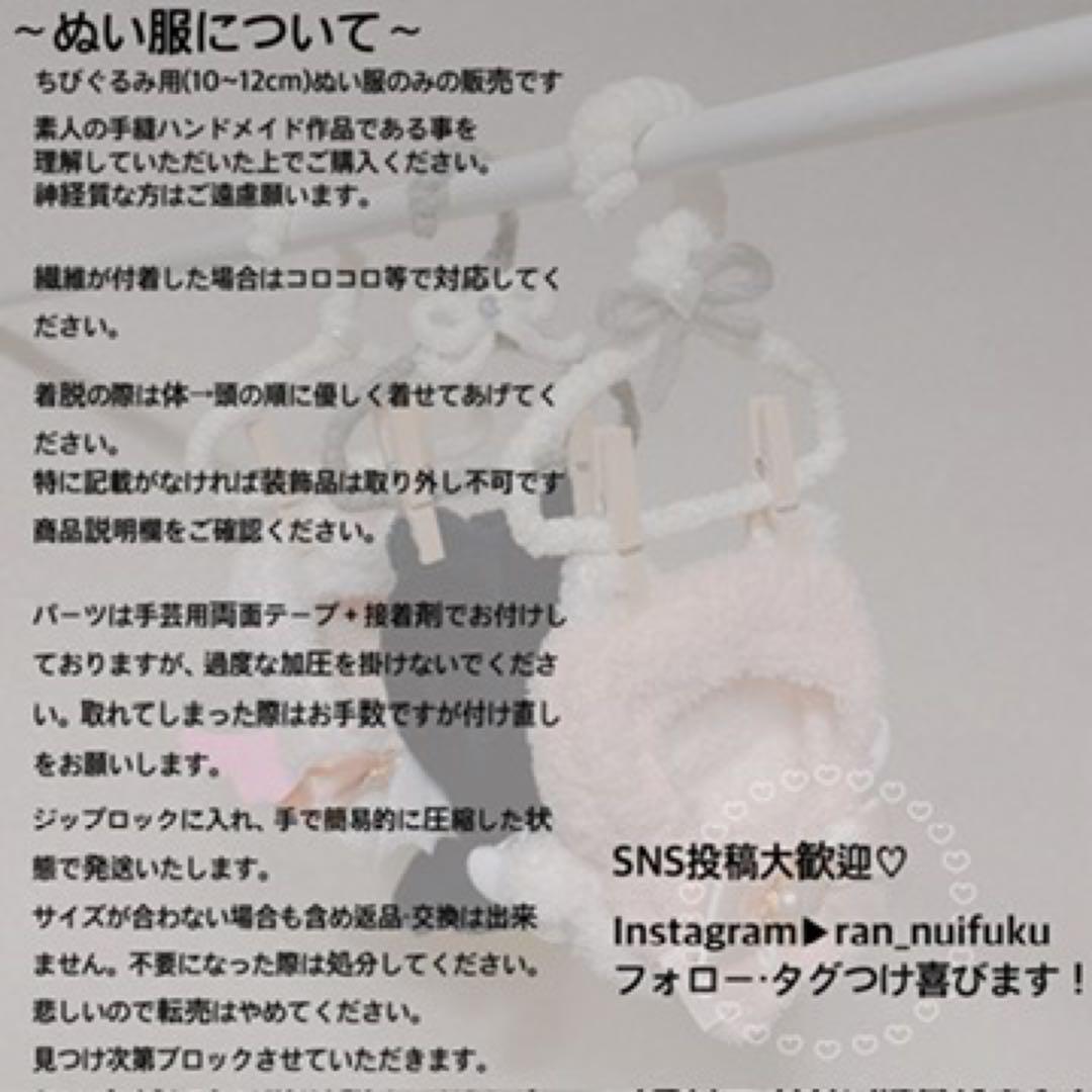 むいみ