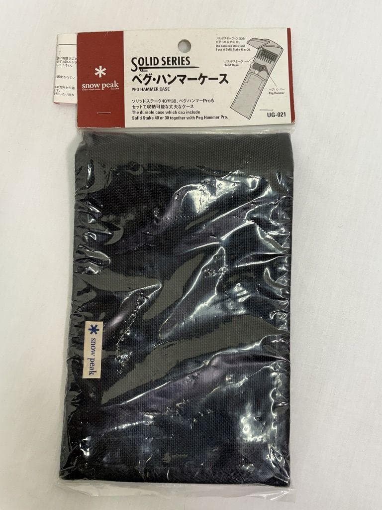 未使用 スノーピーク ペグハンマー pro s ソリッドステーク30 ケース