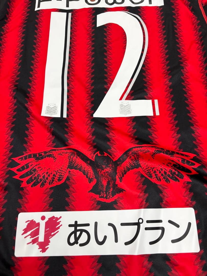 Kappa コンサドーレ札幌XO