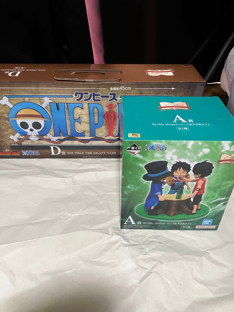 一番くじワンピースドラマティックメモリーズ Ａ賞D賞