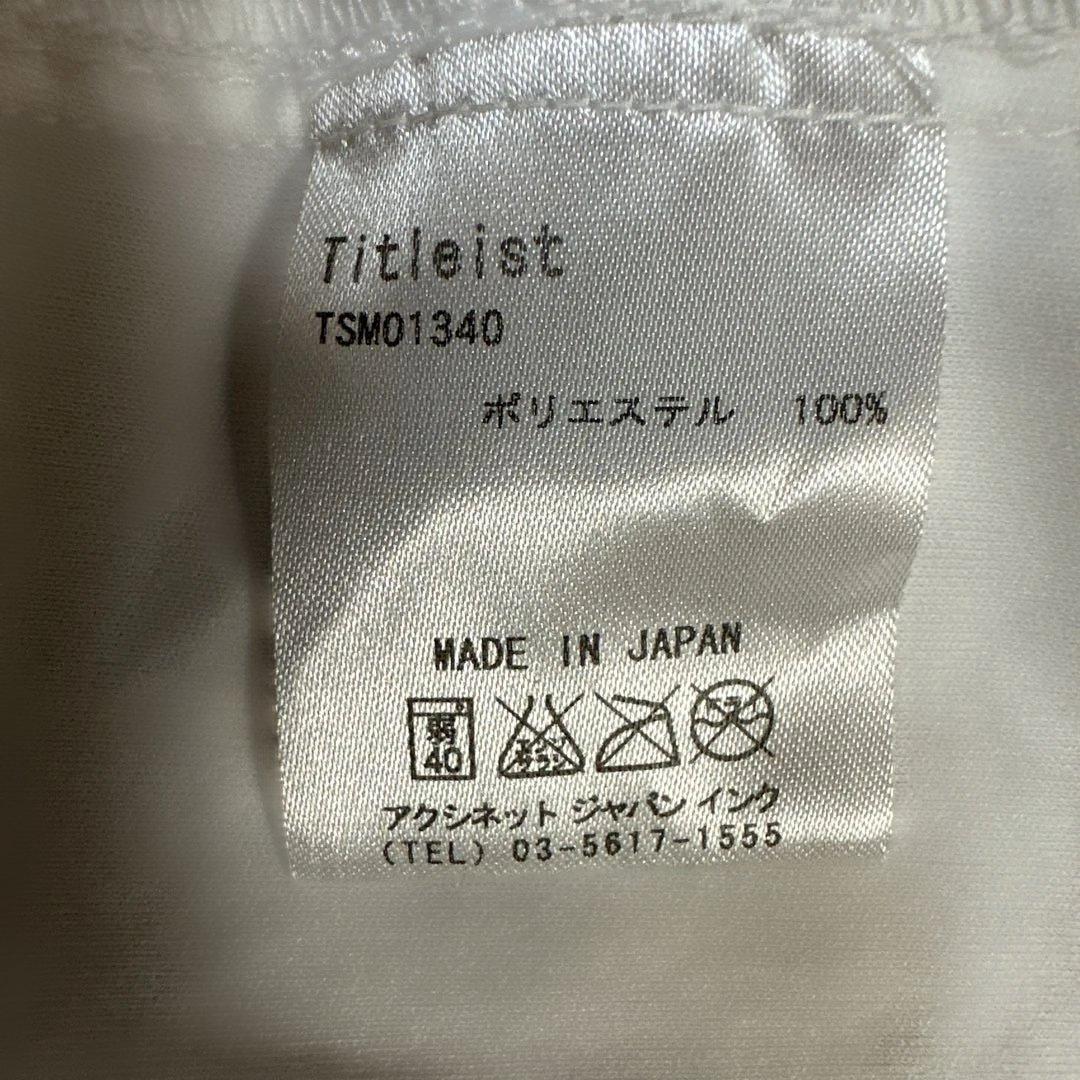 Titleist Performance Institute パーカー　LL