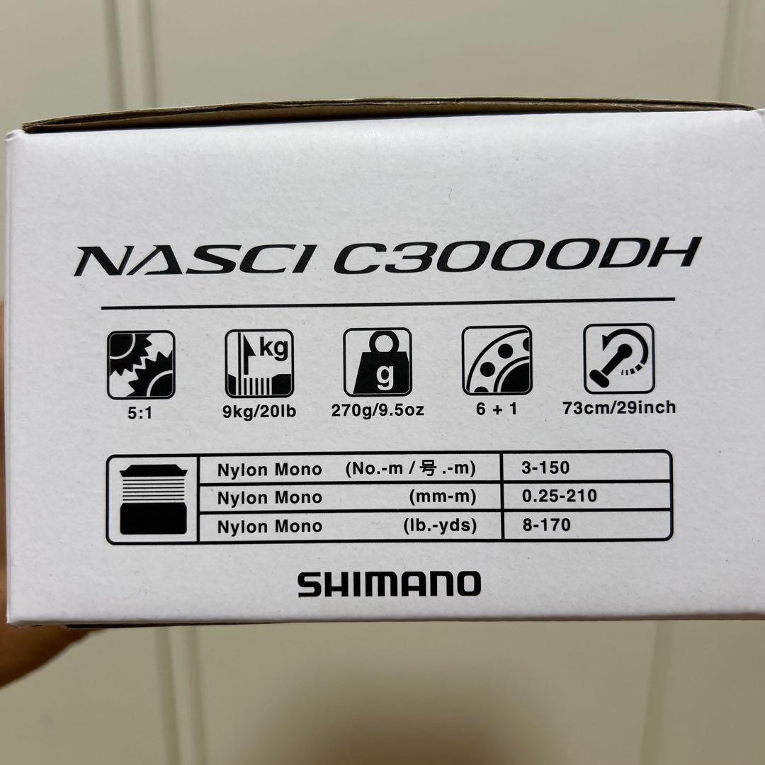 シマノ ナスキー C3000DH スピニングリール