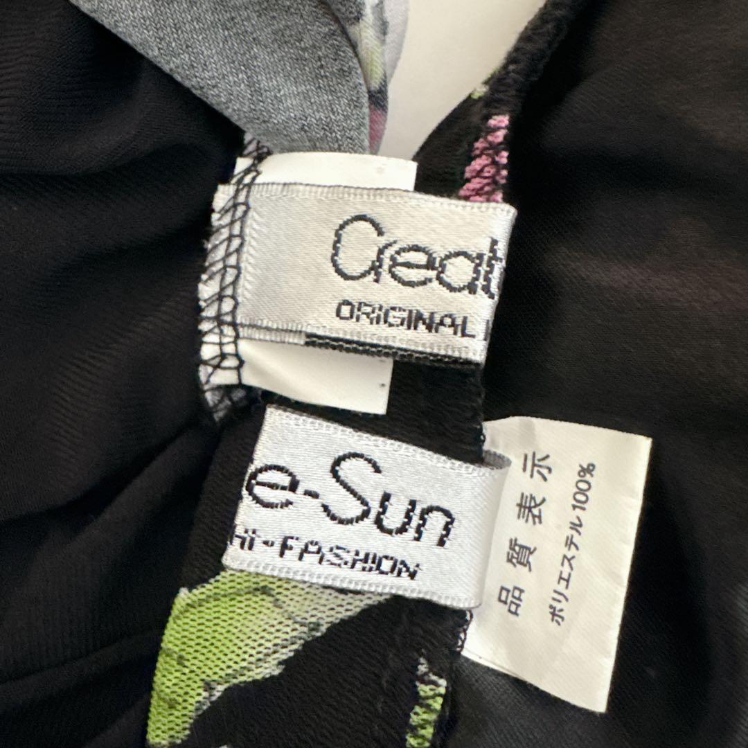 create-sun 花柄 ダンス衣装 フラワーモチーフ 黒ピンク ステージ衣装