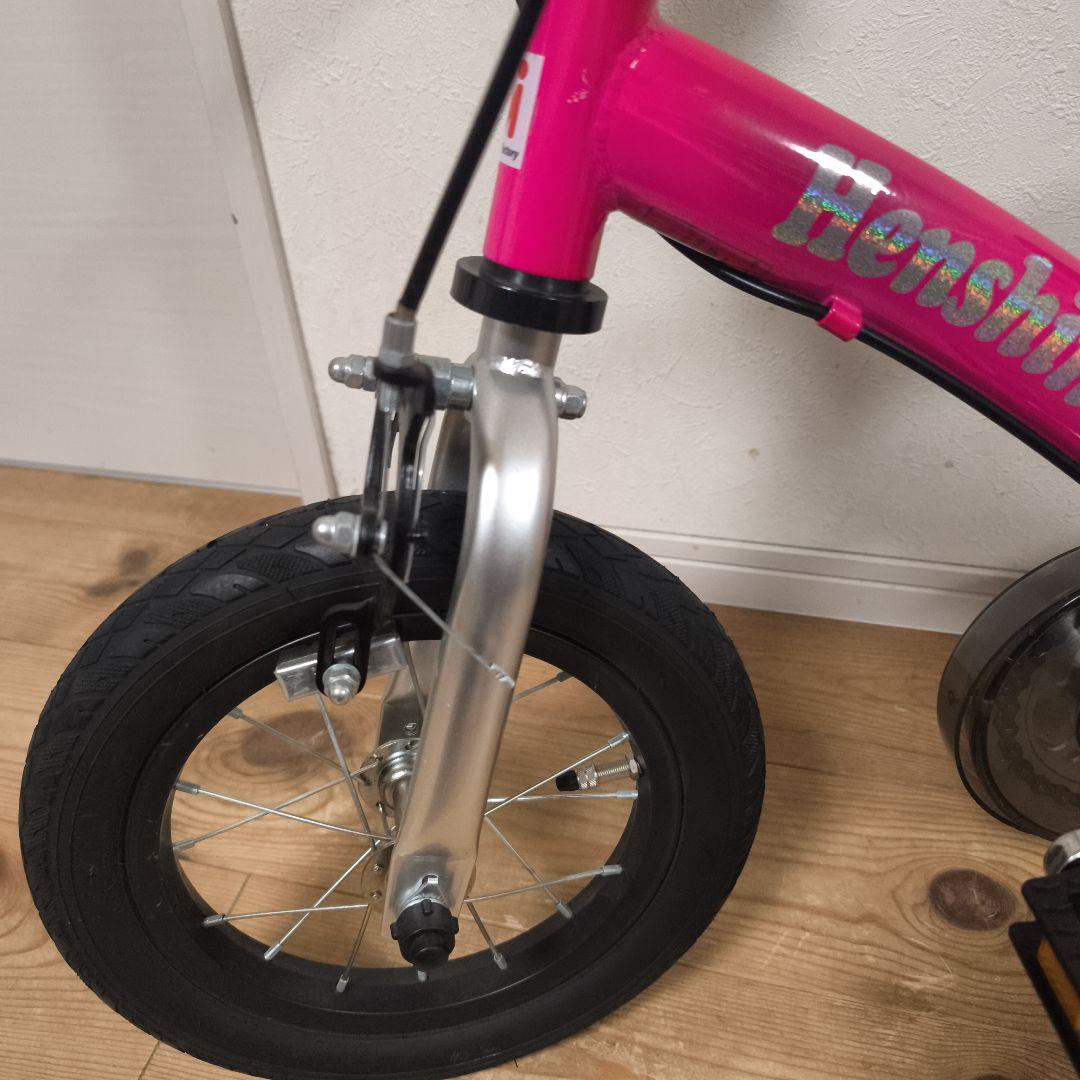 HenshinBike2 12インチ 自転車タイプ ピンク 比較的綺麗♩