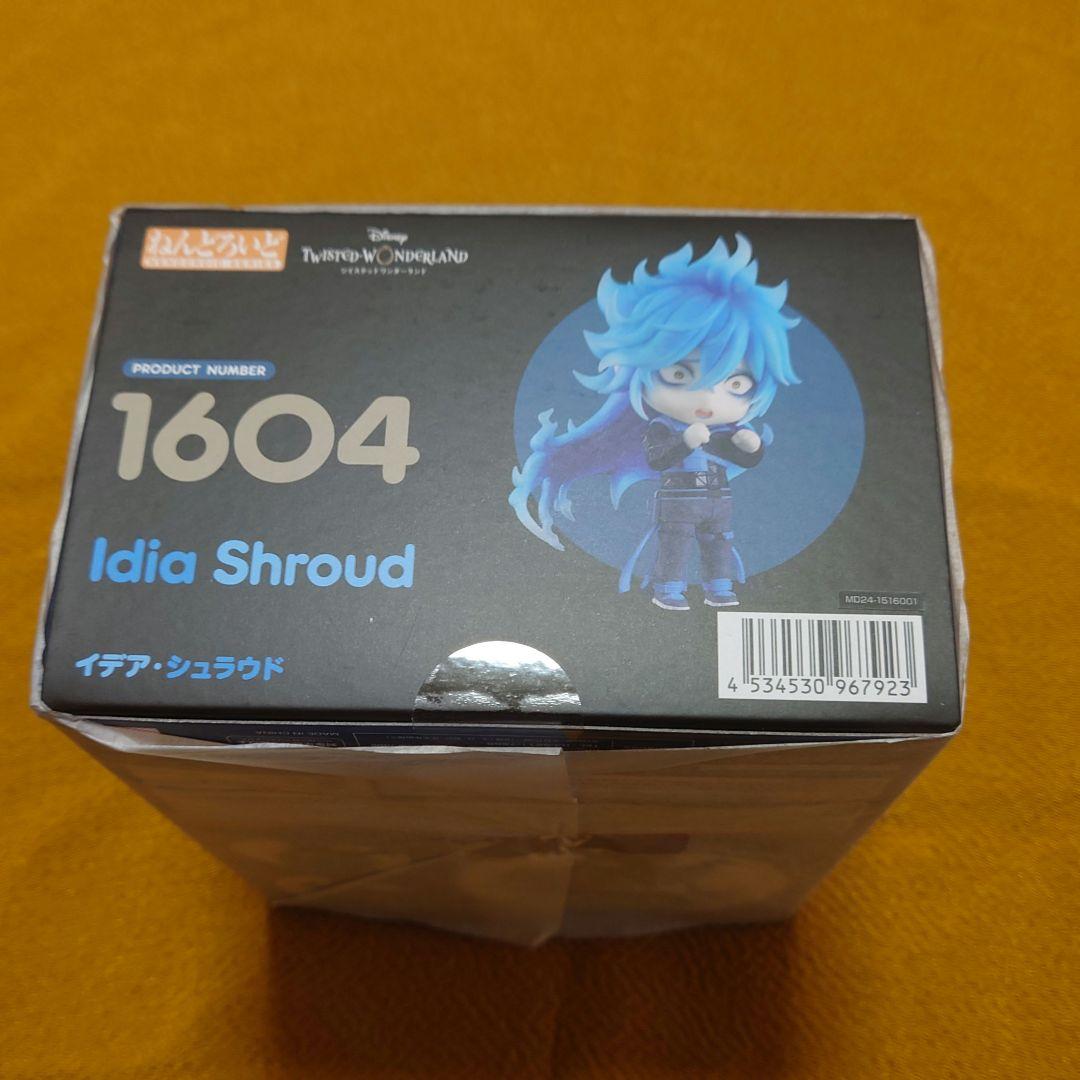 ツイステ ねんどろいど イデア