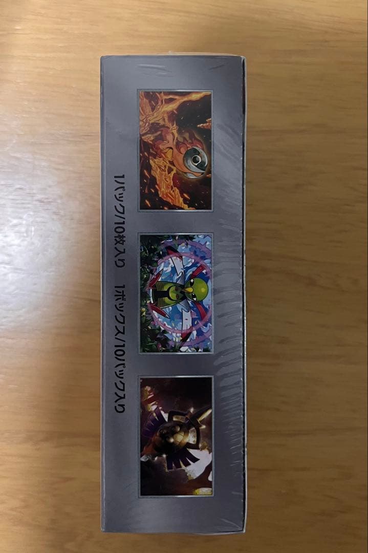 新品未開封 シュリンク付き テラスタルフェスex 1box