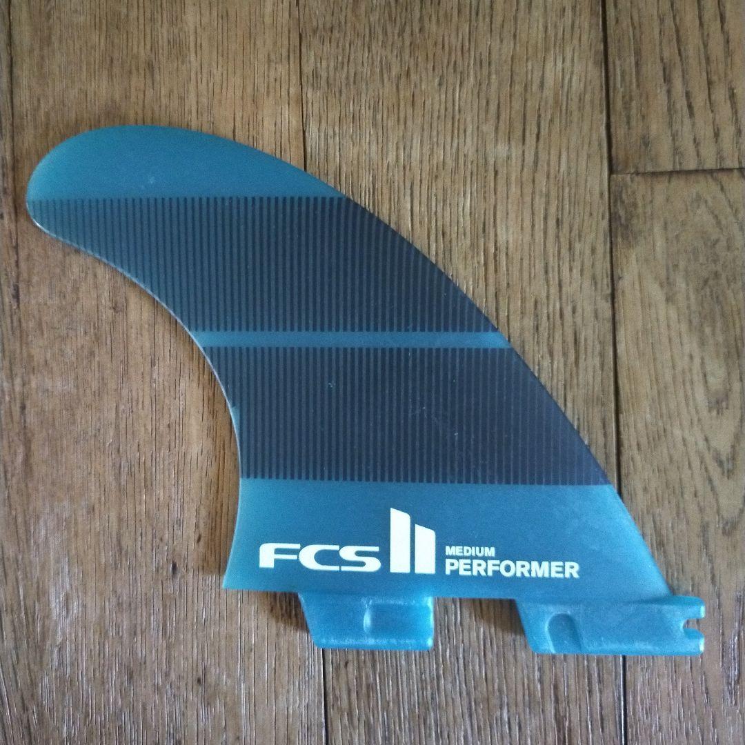 FCS2 PERFORMER MEDIUM ネオグラス　トライフィン　 3枚
