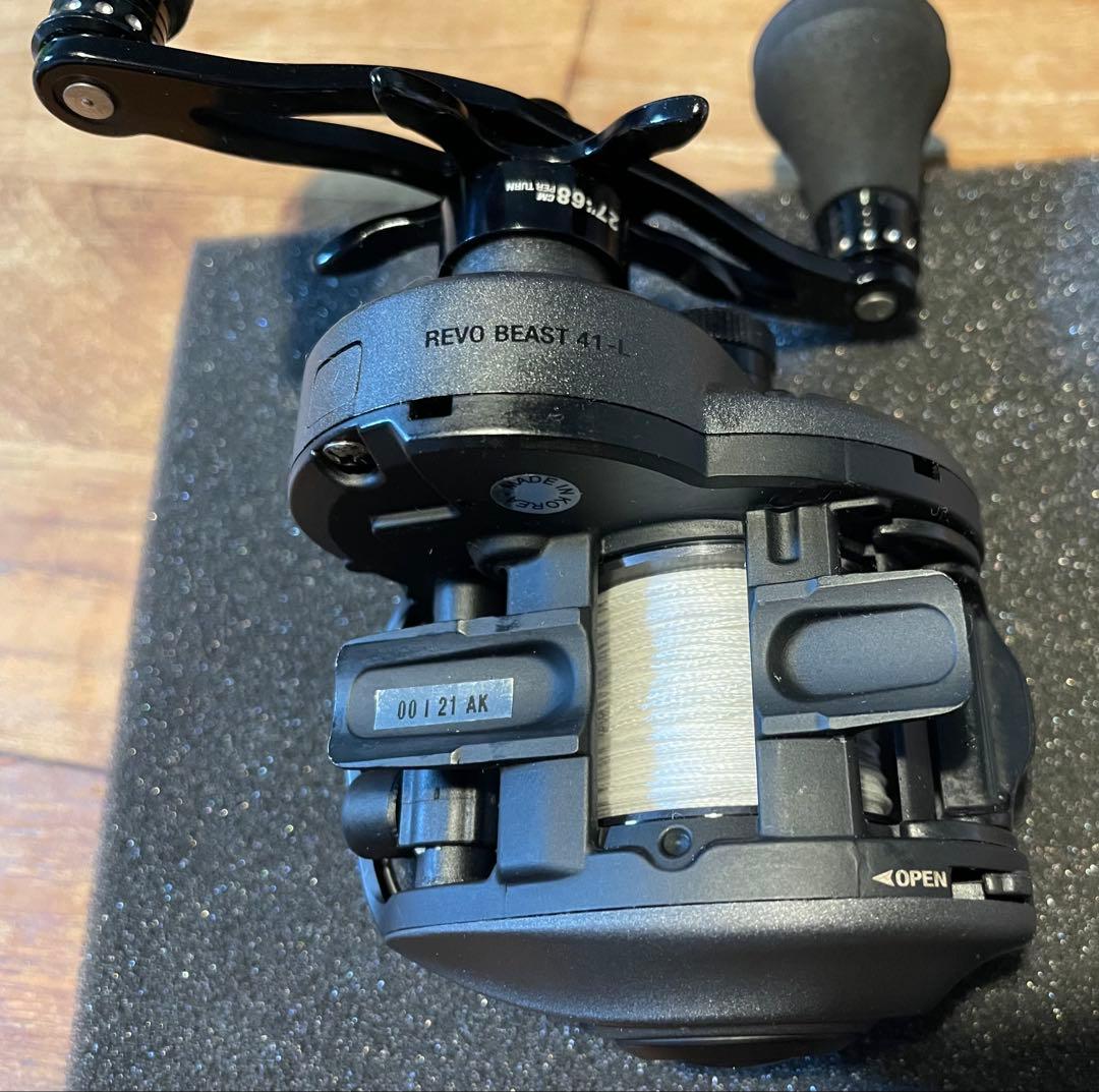 リール AbuGarcia REVO BEAST 41-L