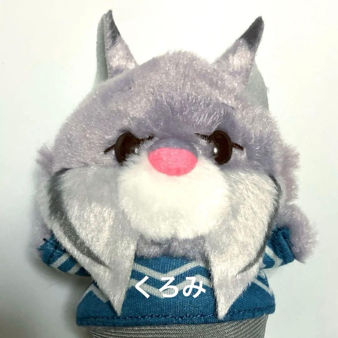 新品　パウバート　ぬいぐるみキーホルダー&うるぽちゃ　ズートピア2　山田涼介