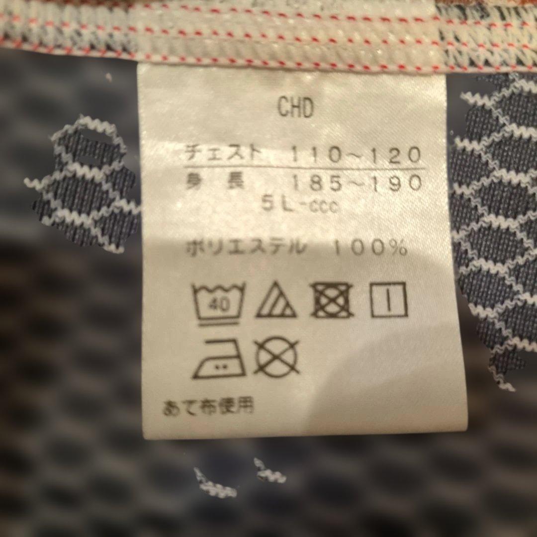 キヤノンイーグルス　オーセンティックラガーシャツ 背番号10