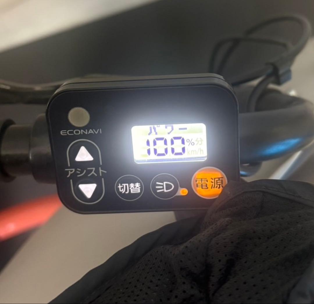1年保証 新型　パナソニック　ギュットクルーム　20インチ　電動アシスト自転車