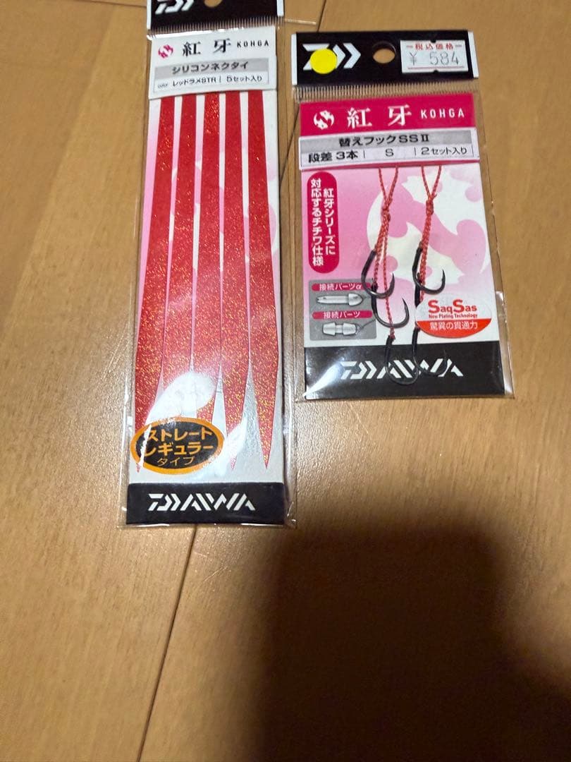 タイラバ　まとめ売り　ジャッカル　ビンビンスイッチキャンディ