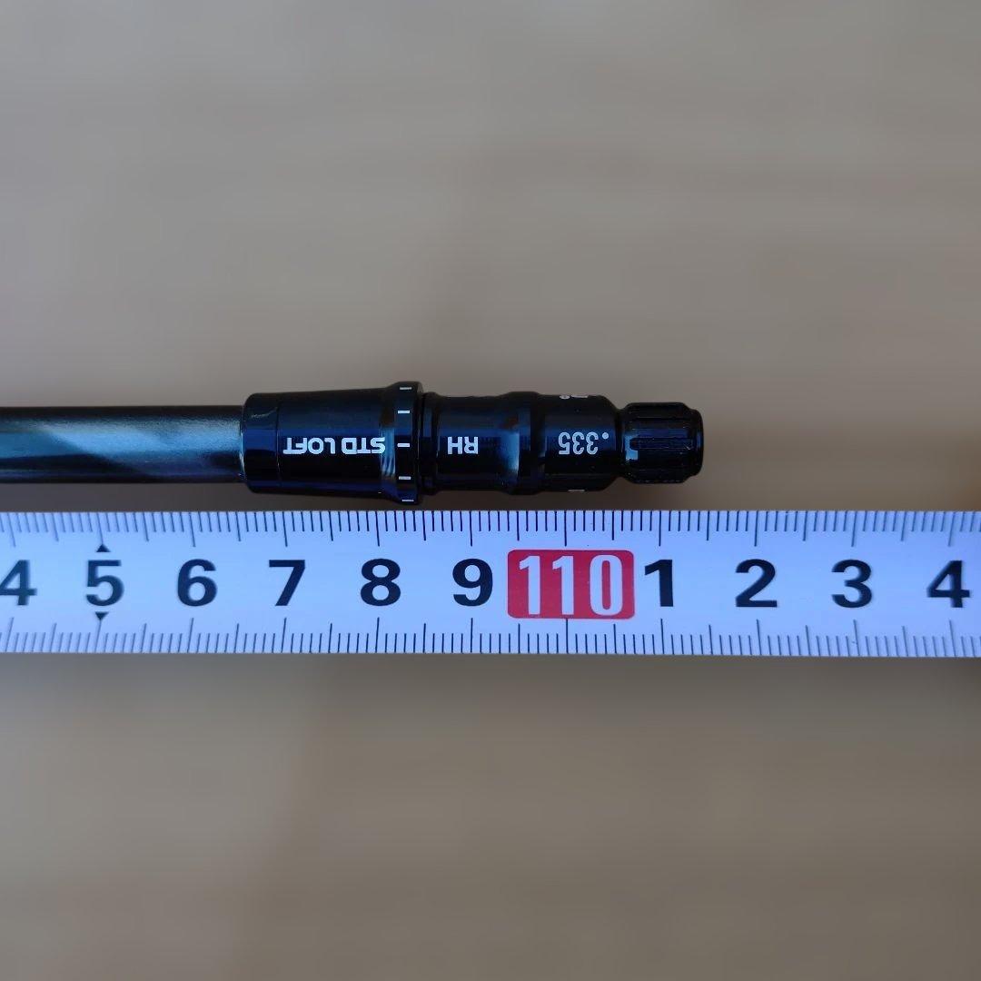 スピーダー569 エボリューション4 テーラーメイドスリーブ 1W用シャフト