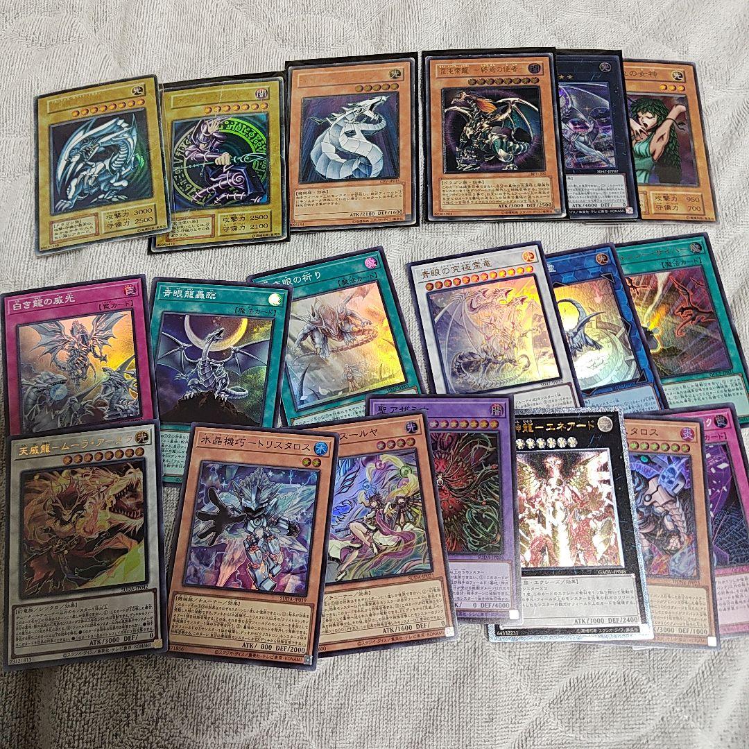 遊戯王引退品