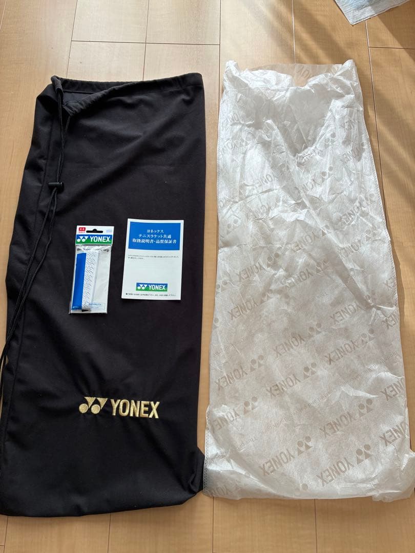 YONEX EZONE 98 テニスラケット 2025モデル　G2